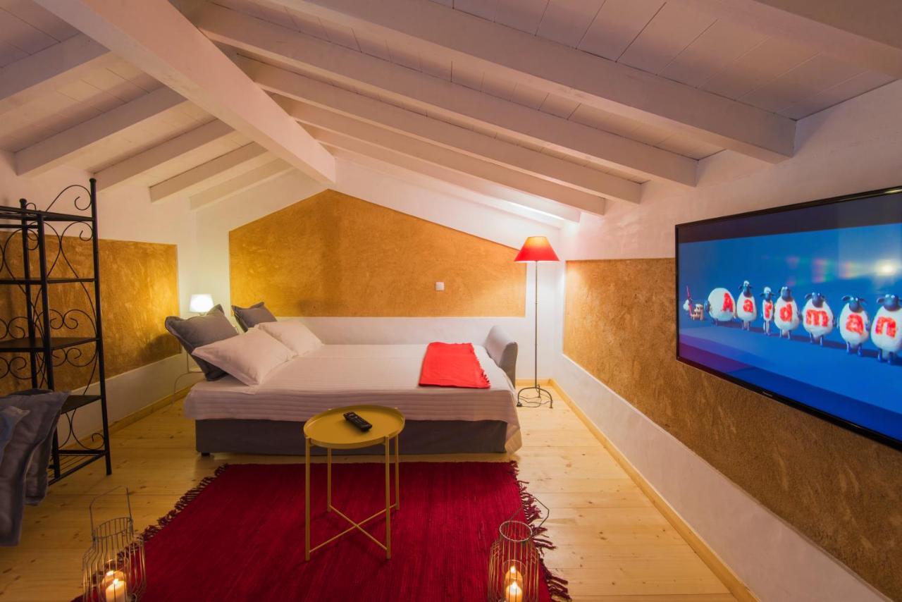 Herdade Do Amarelo Nature & Spa Vila Nova de Milfontes Phòng bức ảnh